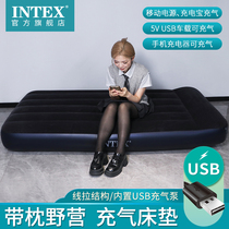 intex inflatable mattress outdoor charging Bao USB bring with air pump folding portable single double bed