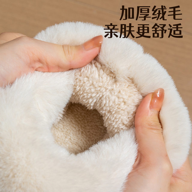 Thick-soled cotton shoes for women 2025 winter can be worn outside, plush, warm and non-slip home cotton slippers for women