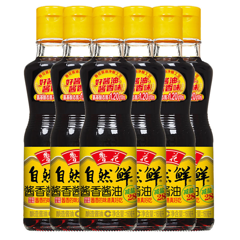 图 5