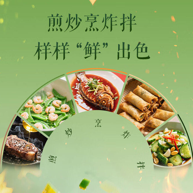 金龙鱼初榨橄榄果香食用植物调和油1.8L*1桶  非转基因食用油,淘宝优惠券,粉丝福利购,淘宝优惠卷