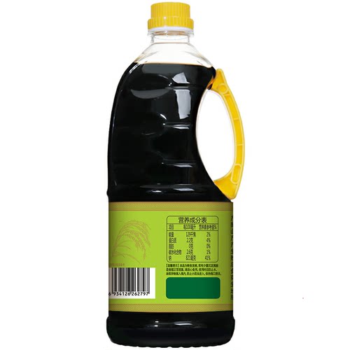 26年新货鲁花凉拌香醋1L*2瓶酿造食用醋厨房调料凉拌菜调料 - 图3