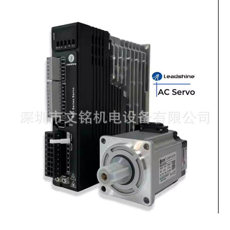 L7N/L6N/L5P/L7P/L7RS-400/L7RS-750 雷赛智能Leadshin伺服驱动器 - 图1