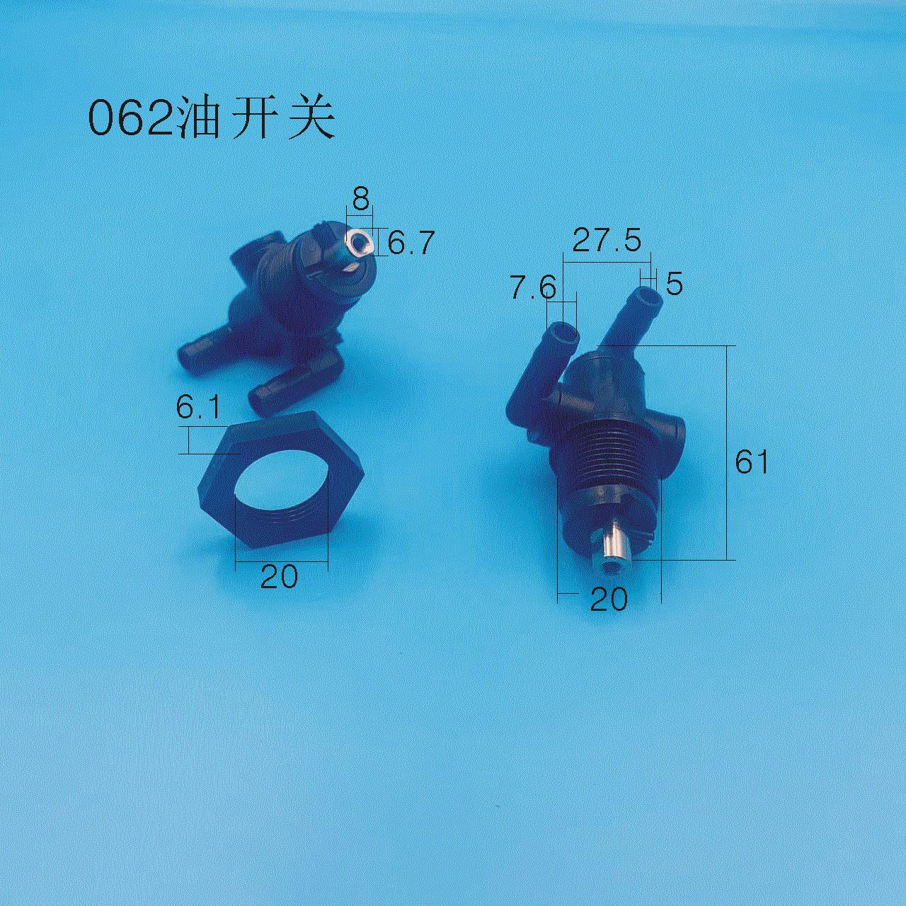 3 Way Fuel Shut Off Valve Petcock for - 图1
