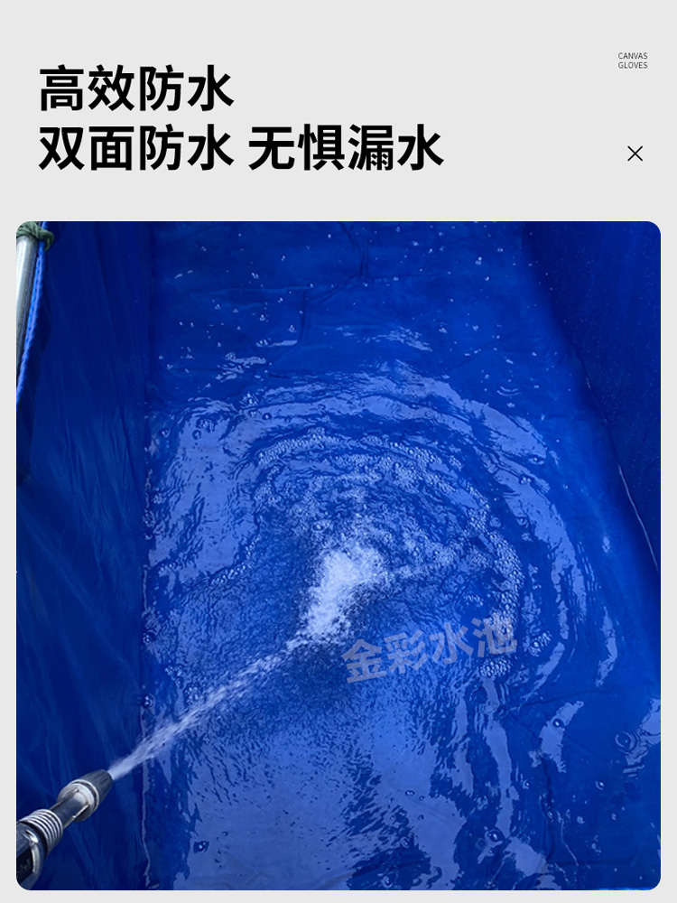 帆布鱼池带支架防水布养鱼水箱家用游泳池篷布蓄水池专用养殖水池-图0