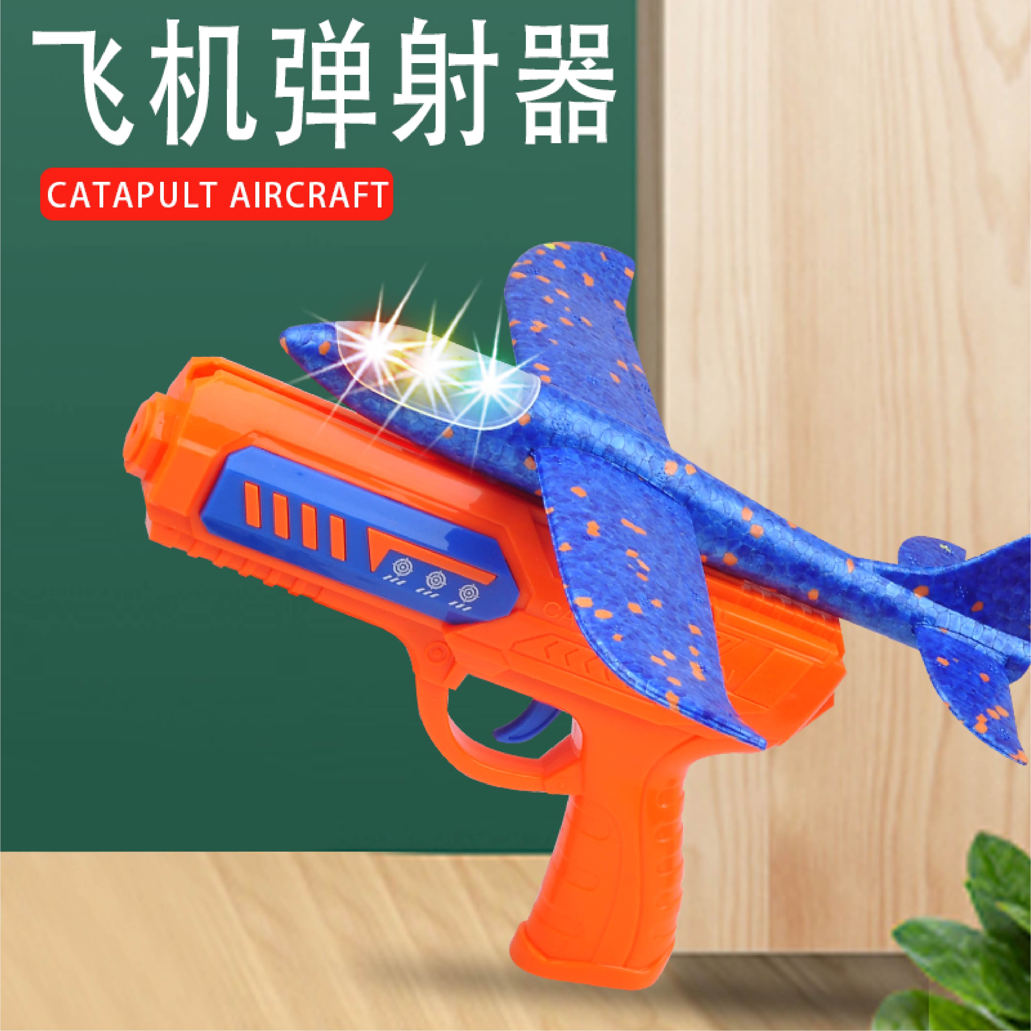 儿童小颗粒男孩子益智拼装汽车积木 歌莉儿飞盘/飞碟/竹蜻蜓类