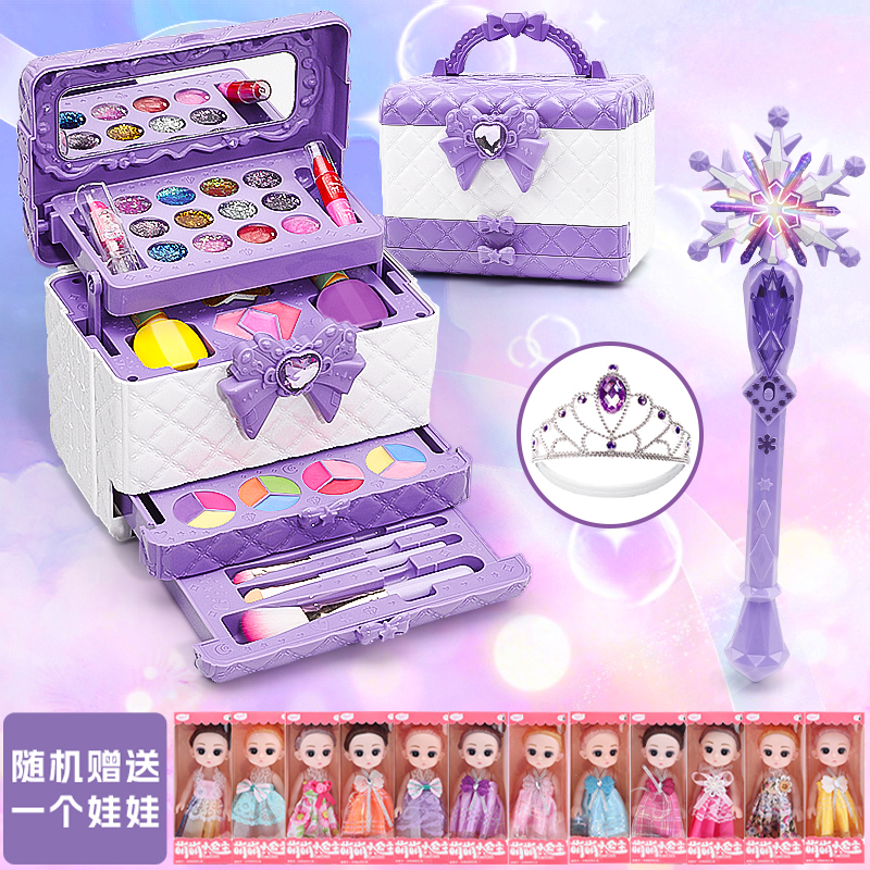 儿童化妆品套装无毒女孩可水洗爱莎彩妆盒艾莎冰雪公主魔法棒玩具 - 图1