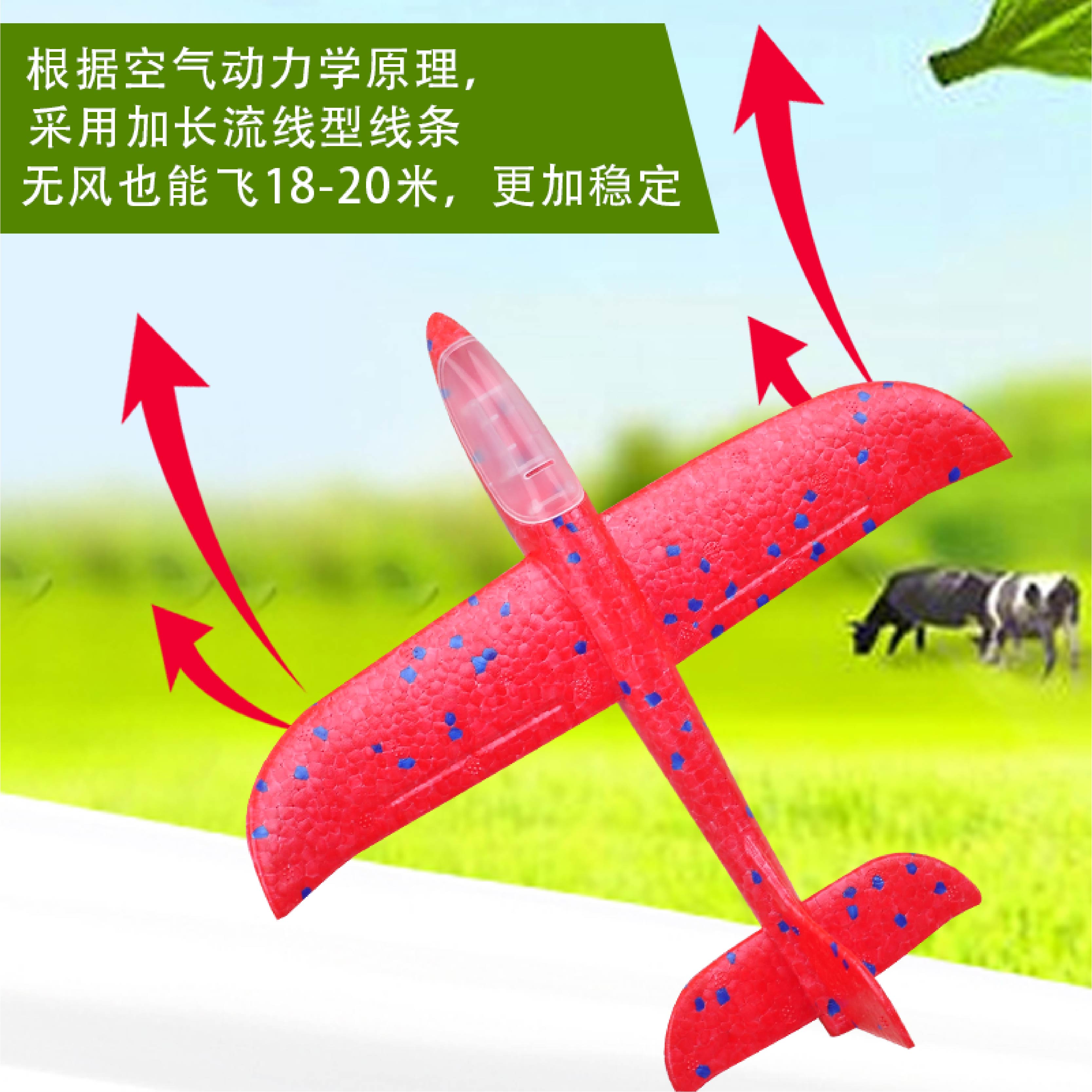 儿童小颗粒男孩子益智拼装汽车积木 歌莉儿飞盘/飞碟/竹蜻蜓类