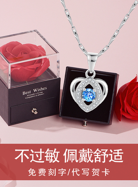 999纯银项链女款送女朋友老婆