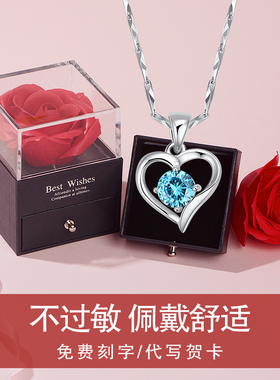 999纯银项链女爱心设计生日礼物