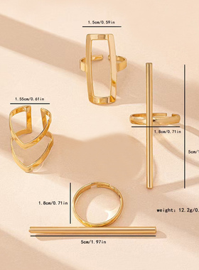 欧美跨境货源几何方形镂空戒指十字双V指环开口可调节套装女朋克