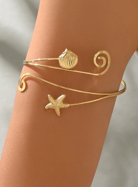 海星贝壳开口臂环海洋金属风