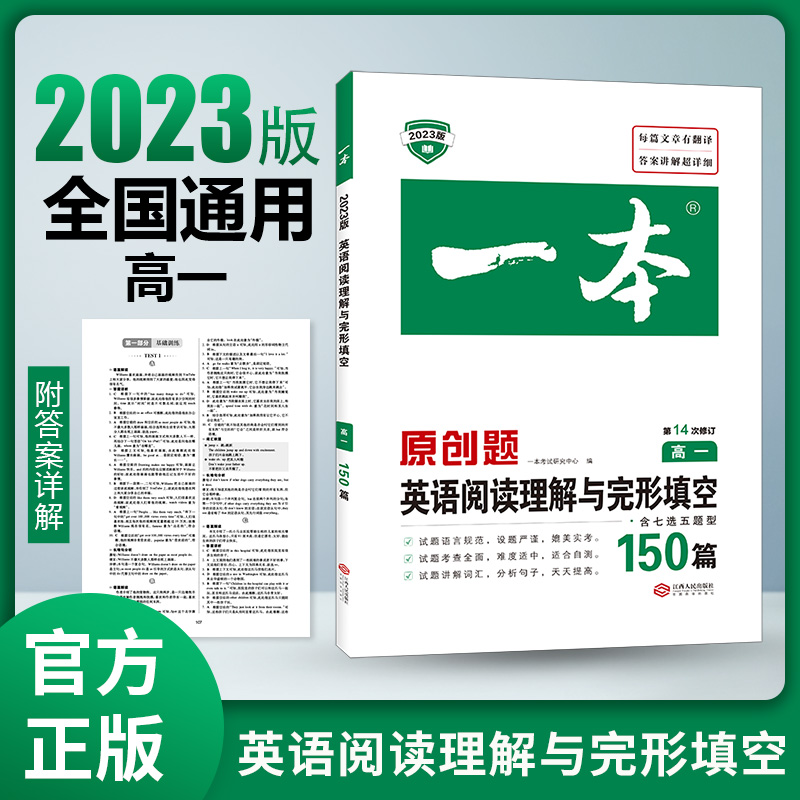 素材图
