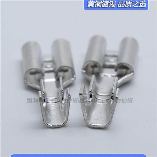 6.3弹簧端子+护套冷压端子座铜连接器插头母插件加厚0.5mm,淘宝优惠券,粉丝福利购,淘宝优惠卷