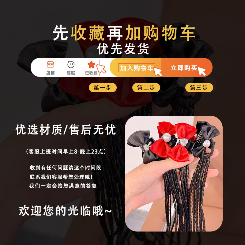 图5