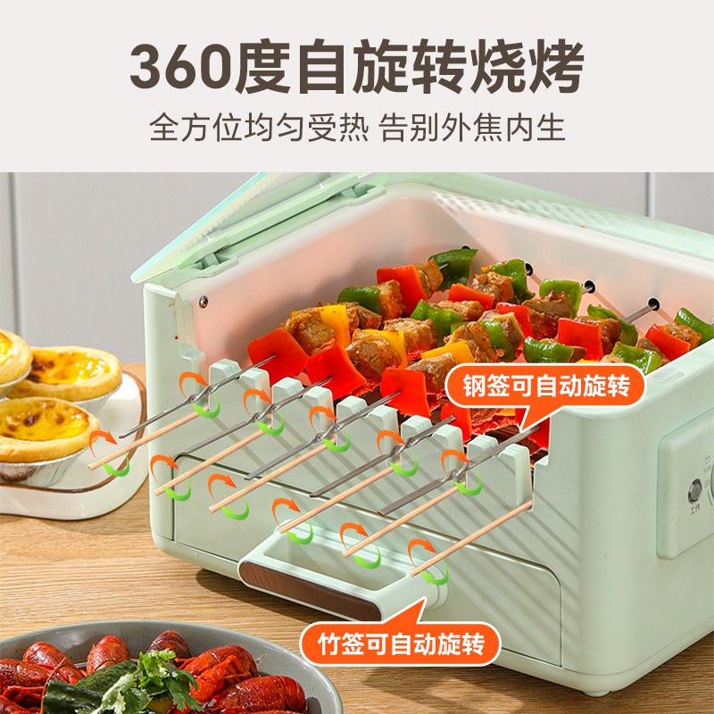 乐串电烤炉家用自动烧烤机烤肉锅盘多功能涮烤一体锅电烤盘烤串机