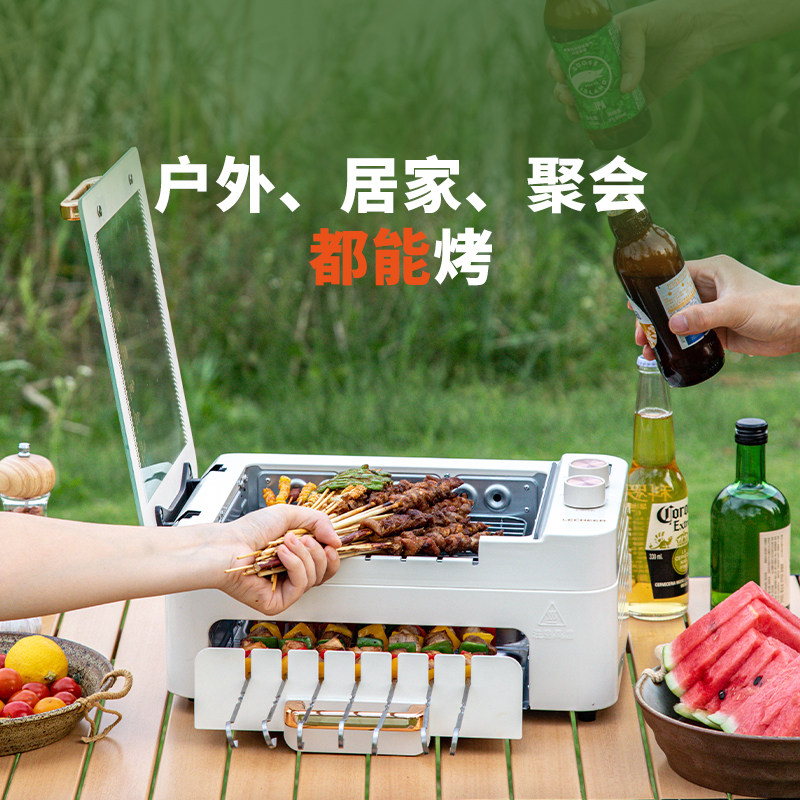 乐串烧烤机家用无烟自动旋转烤串 乐串电器烤串机/电烤炉
