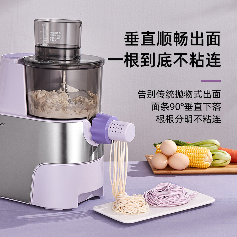  荣事达柒天面条机