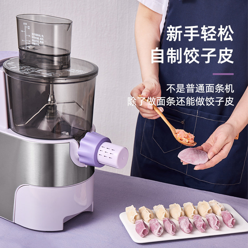  荣事达柒天面条机