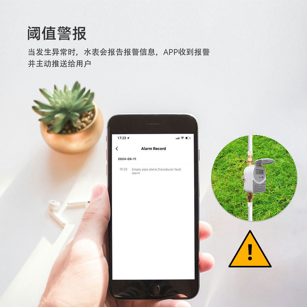 图5