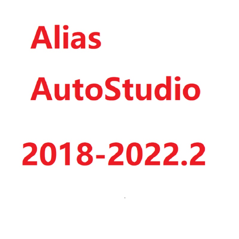 Alias AutoStudio 2025 2023 20202122正版软件账户发货授权安装-图0