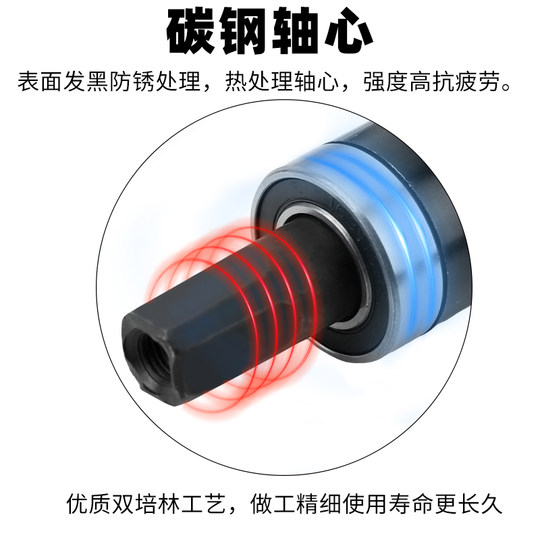 山地公路死飞折叠自行车牙盘中轴防水一体方孔密封培林轴承68五通