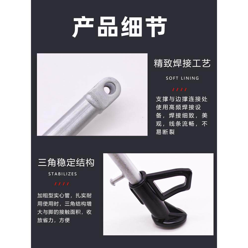 电动车单撑/摩托车单撑边撑脚边支架脚撑太子偏撑偏脚架站脚撑架,淘宝优惠券,粉丝福利购,淘宝优惠卷