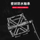 Bicycle pedals aluminum alloy dead fly