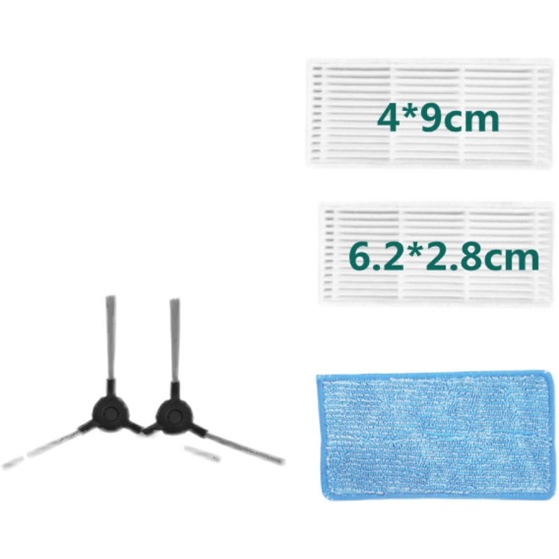 配美的扫地机器人配件R1-L083B/085B/081A/082A滤网滤芯拖布边刷-图2