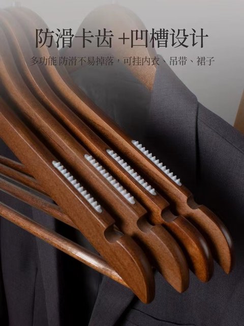 Seamless and non-bulging retro color clothes hangers manufacturer wholesale