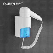 Elopement Toilet Wall-mounted Hair Dryer Hotel Guesthouse Toilet Hung Wall Dry Hair Dryer home Small electric hair dryer