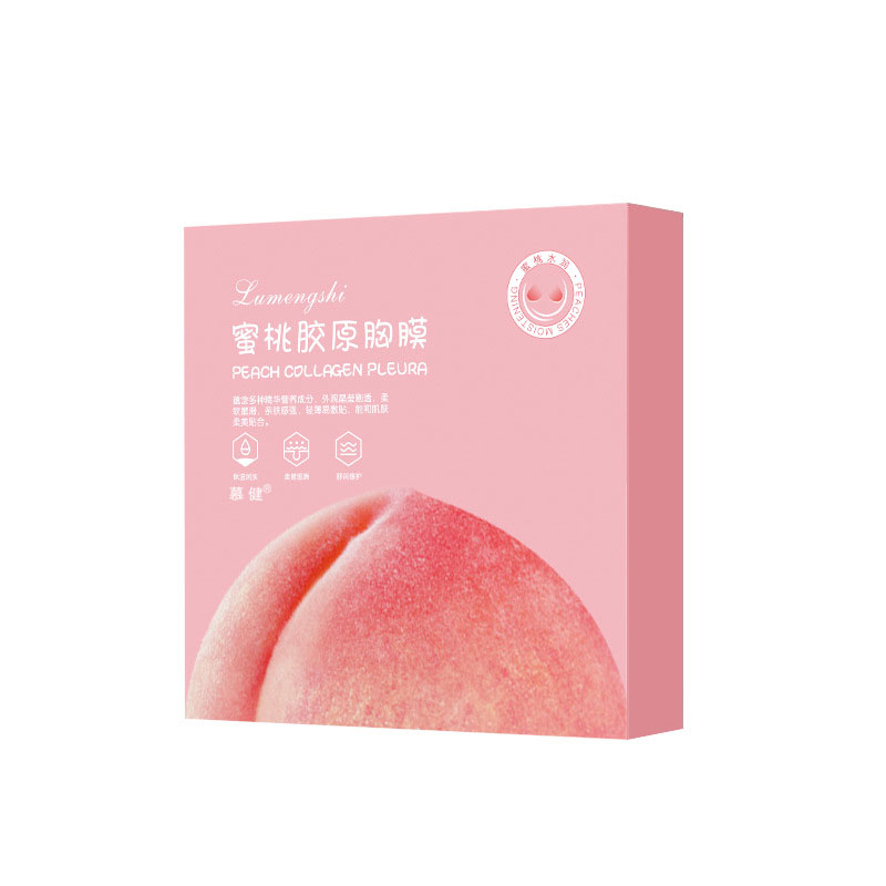Breast mask, breast care patch, moisturizing and moisturizing