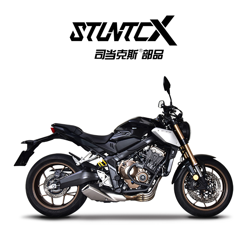 STUNTCX适配本田CB650R护杠保险杠弹簧缓冲竞技杠CB650护架防摔架-图0