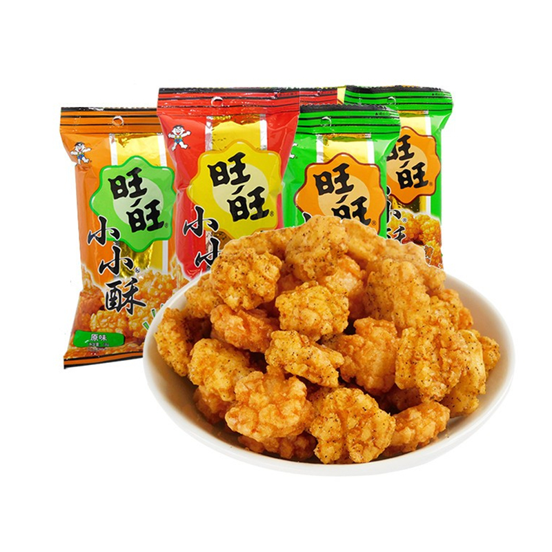 裸价特卖 旺旺小小酥零食小吃办公室休闲 非临期食品特价低价清仓