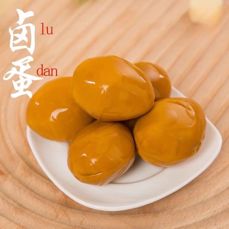 满星圆盐焗鸡蛋茶叶蛋五香卤味温州风味整箱乡巴佬蛋乡吧佬卤蛋,淘宝优惠券,粉丝福利购,淘宝优惠卷