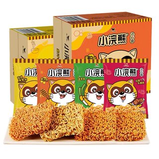 Uni-President Little Raccoon Dessert Noodles Dry Crispy Noodles Children's Nostalgic Instant Noodles Snacks Snacks Snack Food Dry Noodles