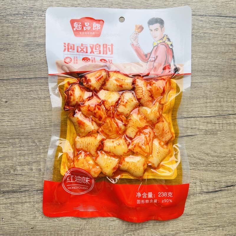 冠品郎泡卤鸡肘鸡拐即食鸡肉零食袋装办公室休闲小吃 临期食品,淘宝优惠券,粉丝福利购,淘宝优惠卷