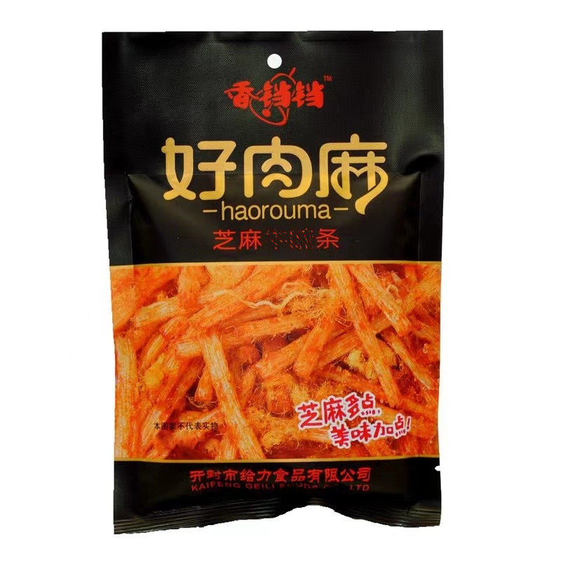 香铛铛好肉麻手撕牛肉辣条8090后怀旧麻辣味素食 儿时零食小吃,淘宝优惠券,粉丝福利购,淘宝优惠卷