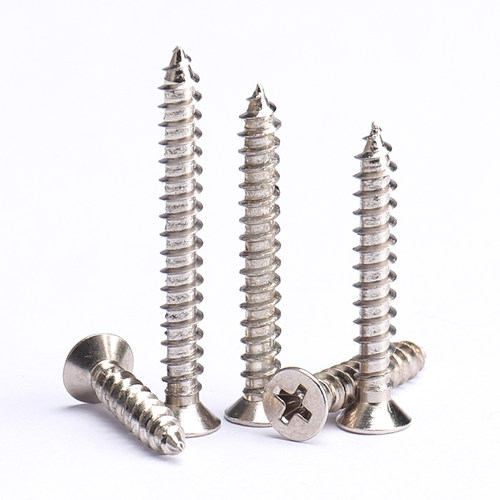 高强度碳钢镀镍十字沉头自攻螺丝钉KA加硬沉头木牙螺丝M2M3M4M5M6 - 图0