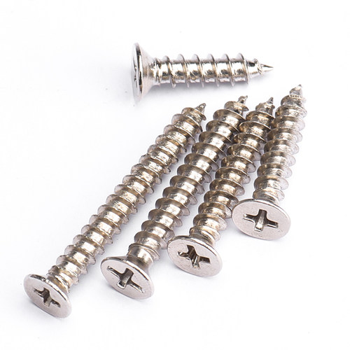 高强度碳钢镀镍十字沉头自攻螺丝钉KA加硬沉头木牙螺丝M2M3M4M5M6 - 图2