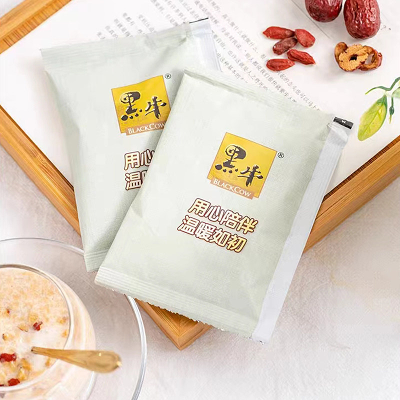 黑牛五谷果仁燕麦片小袋装红枣枸杞坚果水果冲饮品早餐多规格口味,淘宝优惠券,粉丝福利购,淘宝优惠卷