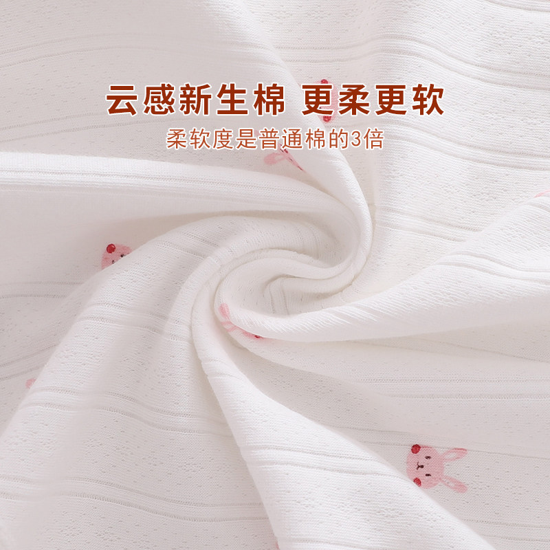 新生婴儿内衣服纯棉秋衣上衣6个月男女宝宝春秋冬款长袖睡衣开衫,淘宝优惠券,粉丝福利购,淘宝优惠卷