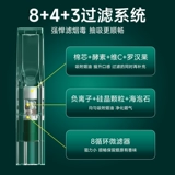 Joyo 诤 j одноразовый фильтр сигарет -экипажа подлинный толстый средний мелкий ветвь с высоким содержанием курящего фильтра с высоким уровнем