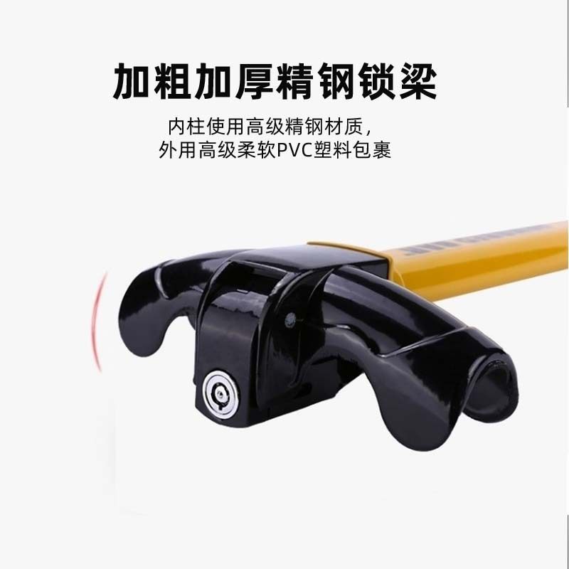 汽车锁 T型方向盘锁 防身车用安全锁锁具小车车头锁防盗锁多面体,淘宝优惠券,粉丝福利购,淘宝优惠卷