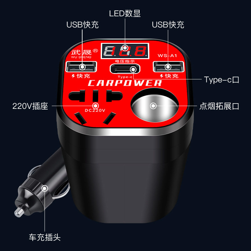 图 5
