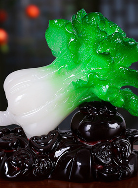 盈和久福新款中式百财装饰摆件