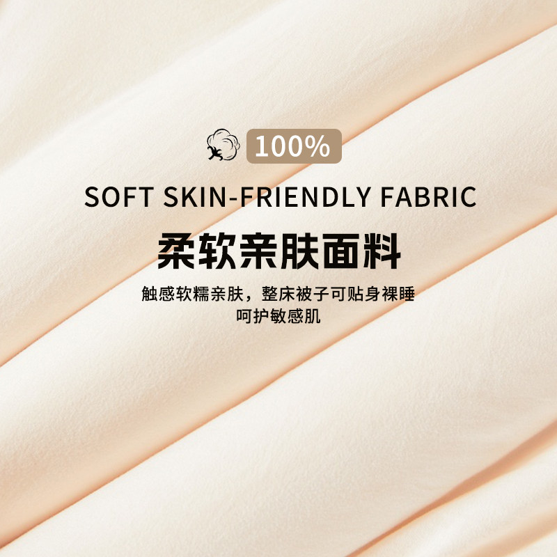 新疆棉花被子单人全棉纯棉春秋被芯A类冬被宿舍棉被冬季加厚棉絮,淘宝优惠券,粉丝福利购,淘宝优惠卷