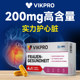 ເຍຍລະມັນ vikpro coenzyme q10 ແຄບຊູນອ່ອນ
