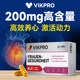 ເຍຍລະມັນ vikpro coenzyme q10 ແຄບຊູນອ່ອນ
