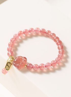 巴度草莓晶猫抓水晶手链纳福牌闺蜜手链国风国潮复古直播手饰