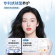 Nebe fluffy powder oil control dry hair artifact fluffy hair